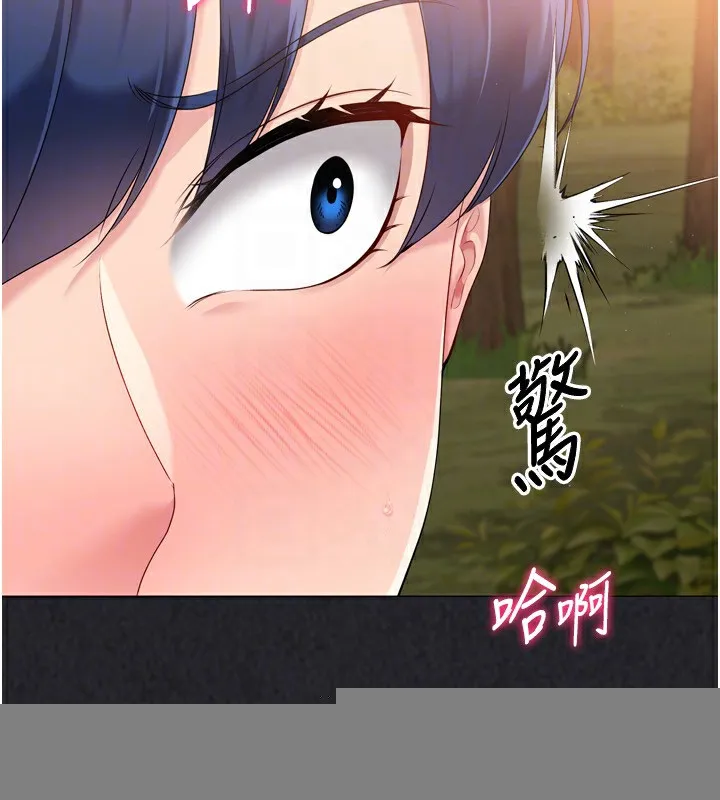 第34话-玩很大的变态淫娃 68
